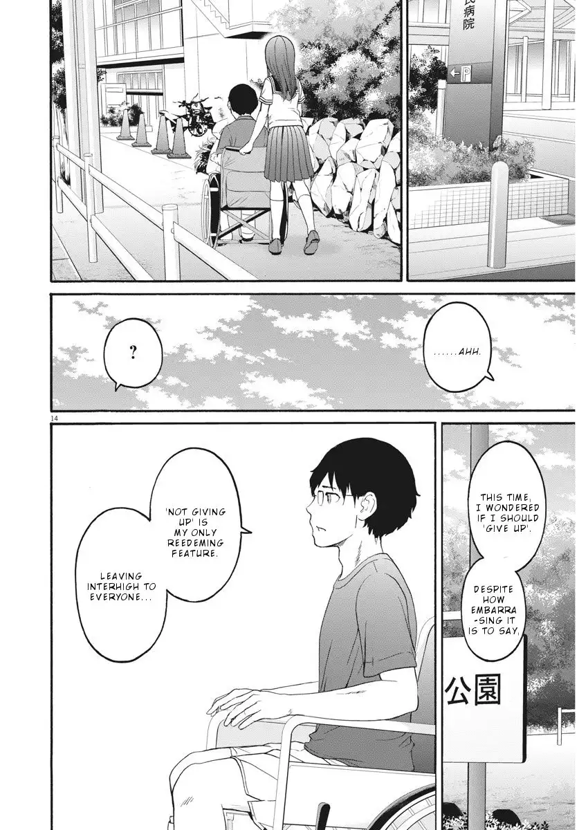 Peach Milk Crown Chapter 31 15